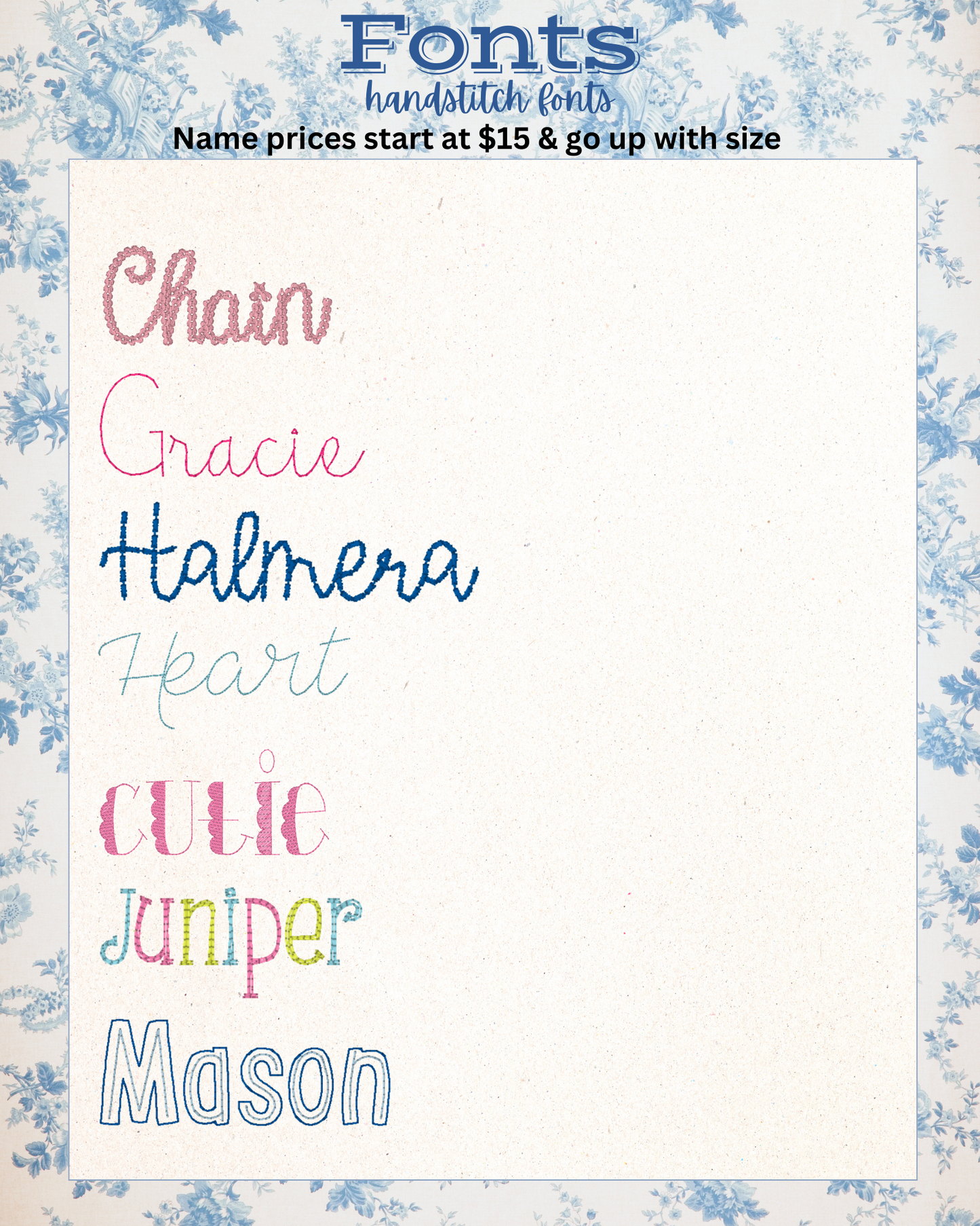 Seersucker Bible Cover